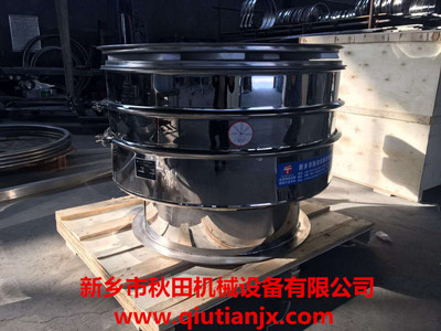 <a href=http://m.haosina.com.cn/cpxl/zhendongshai/19.html _fcksavedurl=http://m.haosina.com.cn/cpxl/zhendongshai/19.html target=_blank class=infotextkey><a href=http://m.haosina.com.cn/cpxl/zhendongshai/19.html _fcksavedurl=http://m.haosina.com.cn/cpxl/zhendongshai/19.html target=_blank class=infotextkey><a href=http://m.haosina.com.cn/cpxl/zhendongshai/19.html _fcksavedurl=http://m.haosina.com.cn/cpxl/zhendongshai/19.html target=_blank class=infotextkey><a href=http://m.haosina.com.cn/cpxl/zhendongshai/19.html target=_blank class=infotextkey><a href=http://m.haosina.com.cn/cpxl/zhendongshai/19.html target=_blank class=infotextkey><a href=http://m.haosina.com.cn/cpxl/zhendongshai/19.html target=_blank class=infotextkey><a href=http://m.haosina.com.cn/cpxl/zhendongshai/19.html target=_blank class=infotextkey><a href=http://m.haosina.com.cn/cpxl/zhendongshai/19.html target=_blank class=infotextkey><a href=http://m.haosina.com.cn/cpxl/zhendongshai/19.html target=_blank class=infotextkey><a href=http://m.haosina.com.cn/cpxl/zhendongshai/19.html target=_blank class=infotextkey><a href=http://m.haosina.com.cn/cpxl/zhendongshai/19.html target=_blank class=infotextkey><a href=http://m.haosina.com.cn/cpxl/zhendongshai/19.html target=_blank class=infotextkey><a href=http://m.haosina.com.cn/cpxl/zhendongshai/19.html target=_blank class=infotextkey><a href=http://m.haosina.com.cn/cpxl/zhendongshai/19.html target=_blank class=infotextkey><a href=http://m.haosina.com.cn/cpxl/zhendongshai/19.html target=_blank class=infotextkey><a href=http://m.haosina.com.cn/cpxl/zhendongshai/19.html target=_blank class=infotextkey>旋振篩</a></a></a></a></a></a></a></a></a></a></a></a></a></a></a></a>